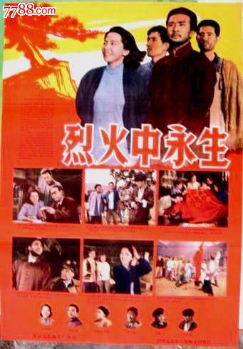 安吉罗州立大学学位证电子图